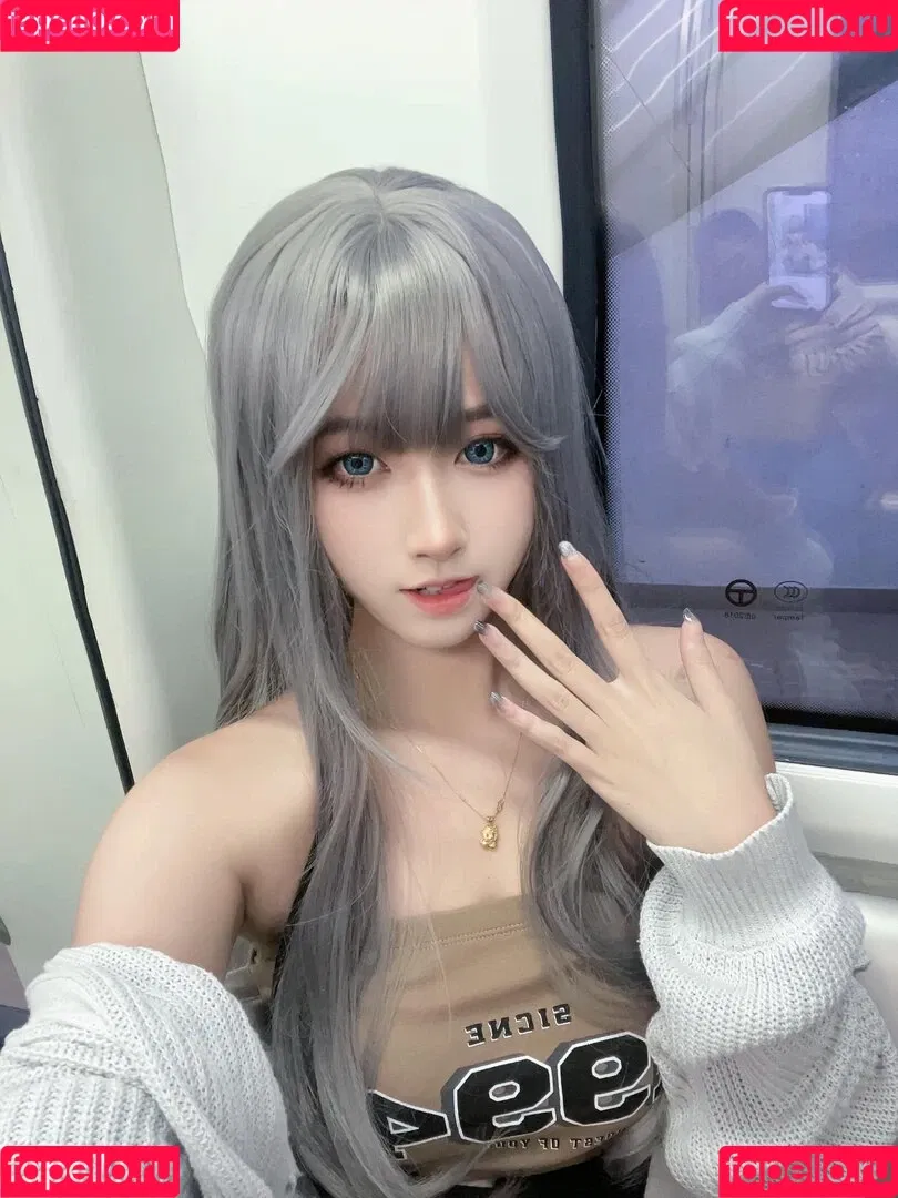 Arisa Cosplay Onlyfans Photo Gallery 