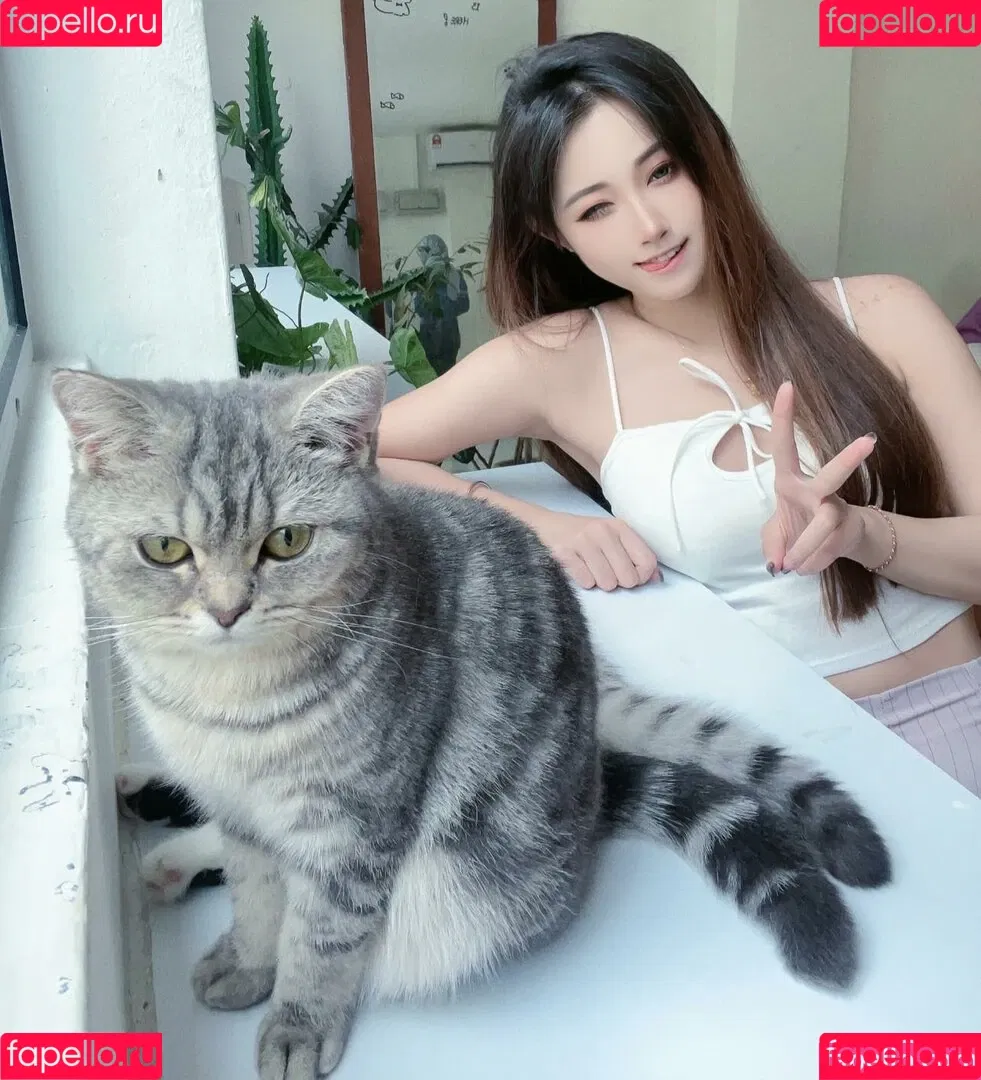 Arisa Cosplay Onlyfans Photo Gallery 