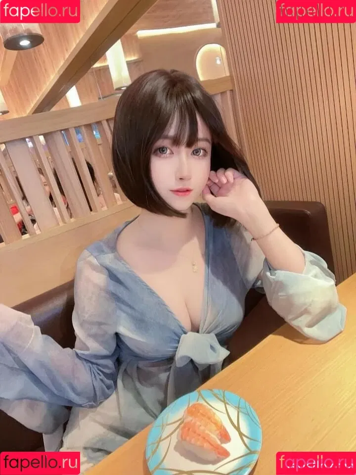 Arisa Cosplay Onlyfans Photo Gallery 