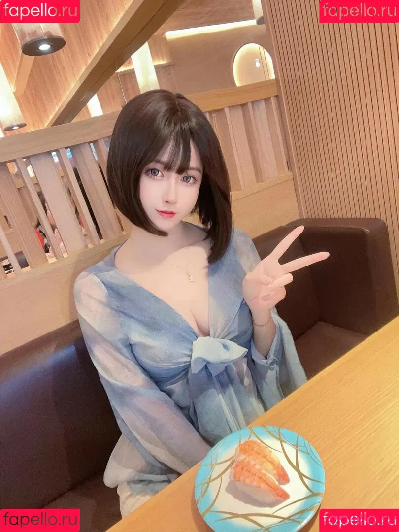 Arisa Cosplay Onlyfans Photo Gallery 