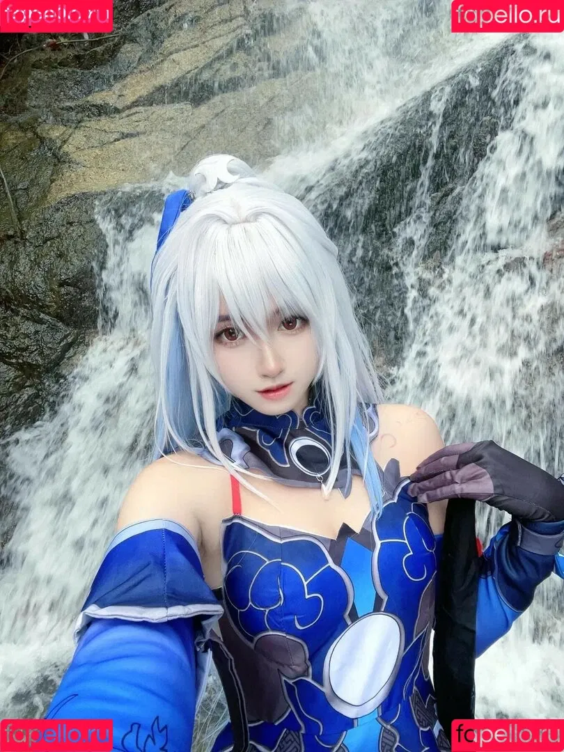 Arisa Cosplay Onlyfans Photo Gallery 