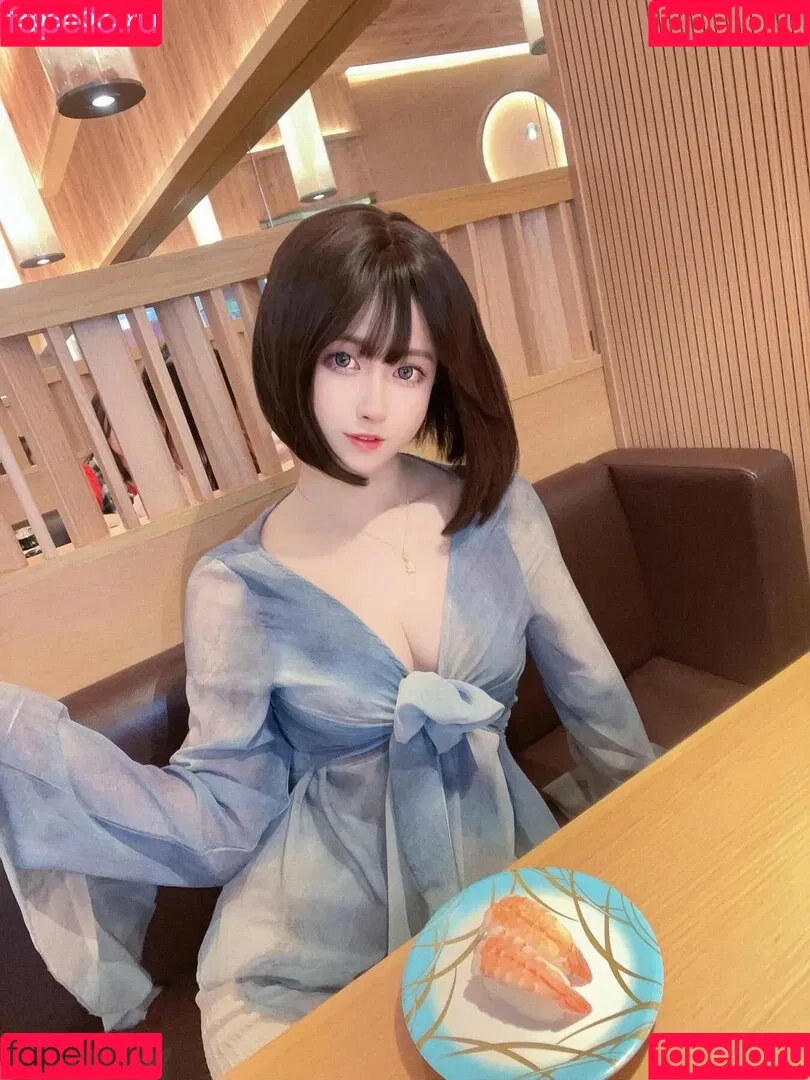 Arisa Cosplay Onlyfans Photo Gallery 