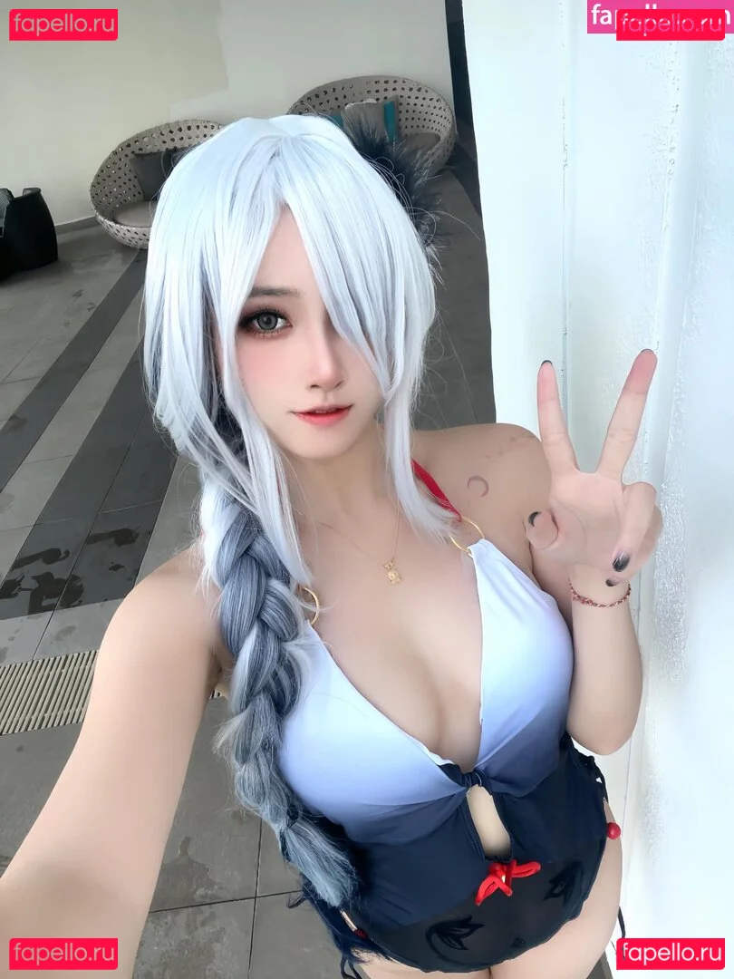 Arisa Cosplay Nude Onlyfans Photo 40