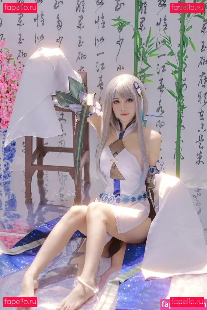 Arisa Cosplay Nude Onlyfans Photo 37