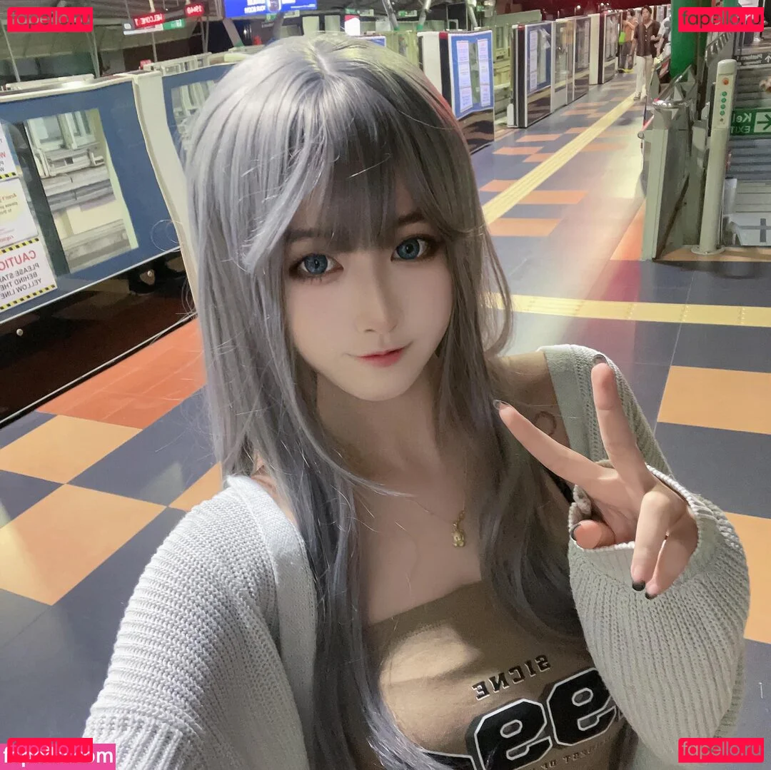Arisa Cosplay Nude Onlyfans Photo 24