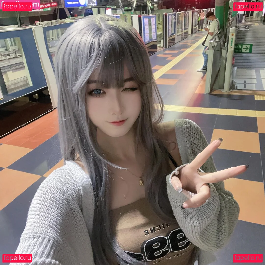Arisa Cosplay Nude Onlyfans Photo 23