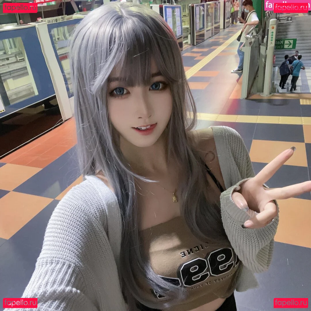 Arisa Cosplay Nude Onlyfans Photo 22