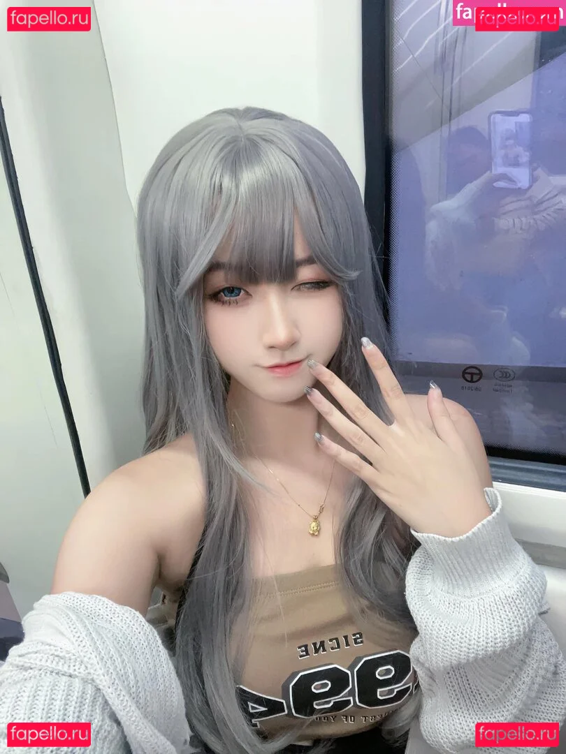 Arisa Cosplay Nude Onlyfans Photo 20