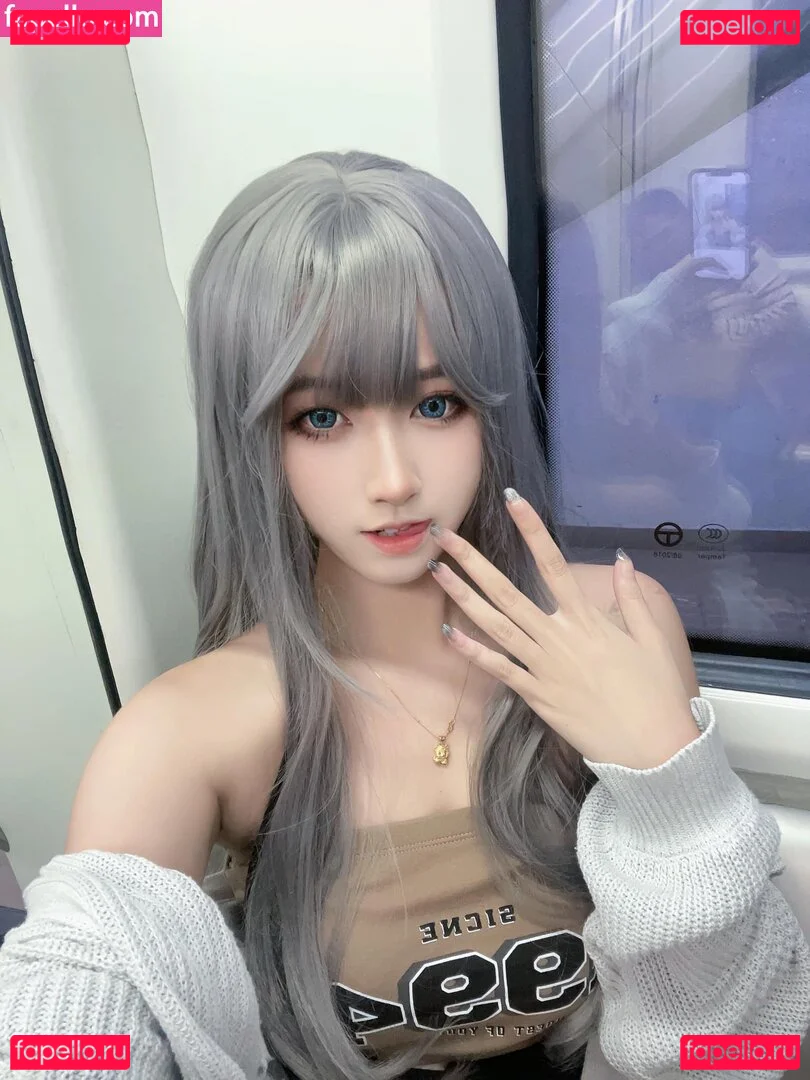 Arisa Cosplay Nude Onlyfans Photo 17