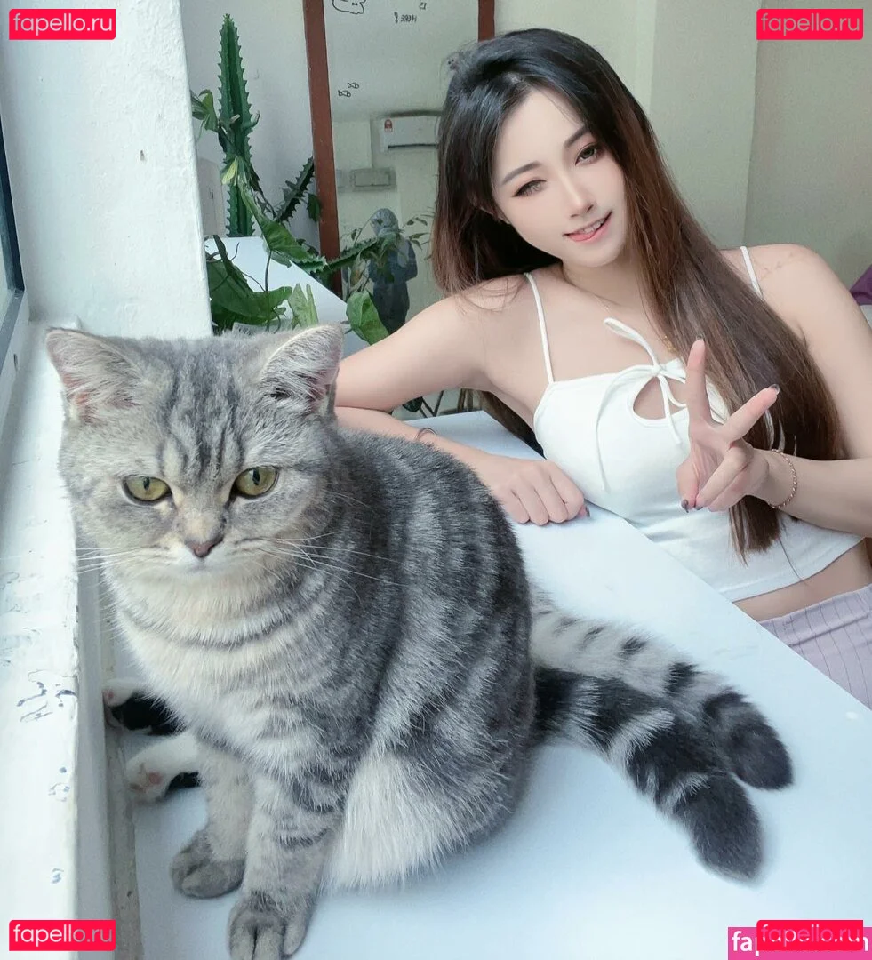 Arisa Cosplay Nude Onlyfans Photo 10