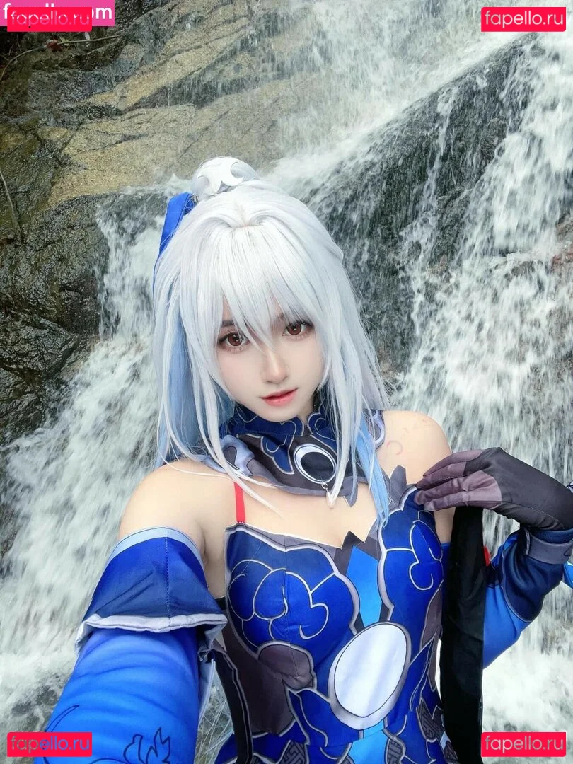 Arisa Cosplay Nude Onlyfans Photo 3