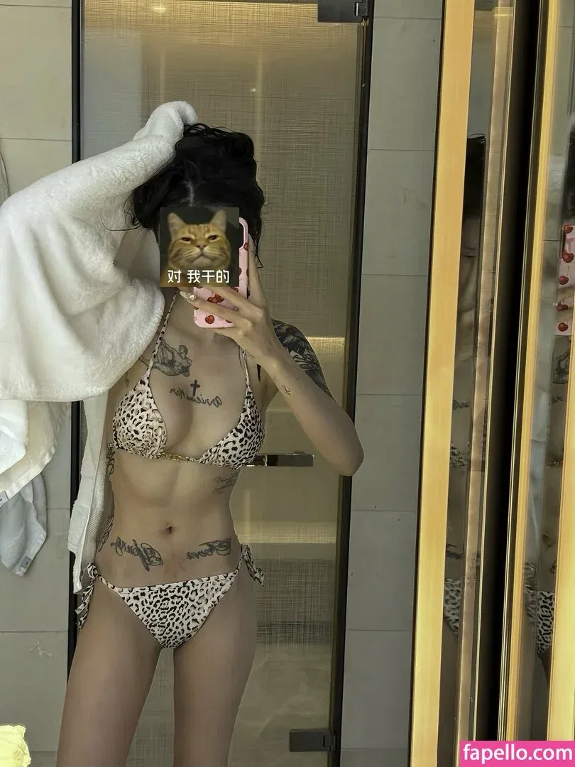 Kaer___99 Kara Onlyfans Photo Gallery 