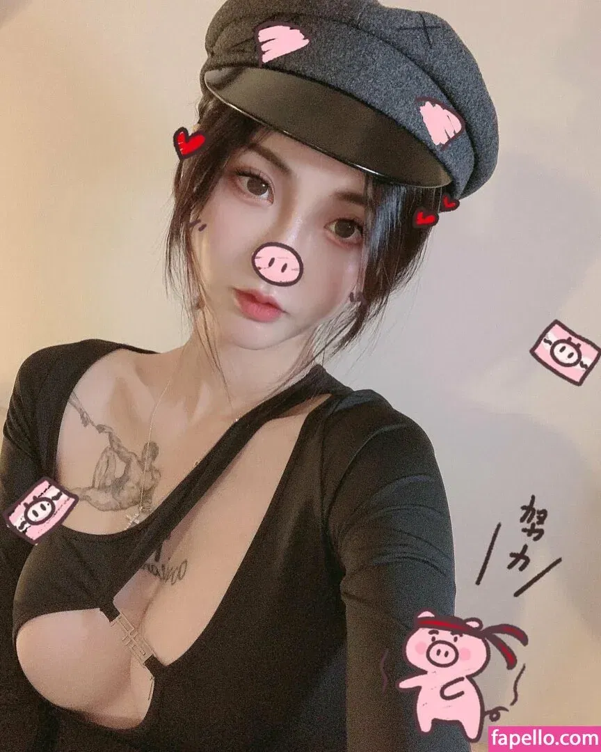 Kaer___99 Kara Onlyfans Photo Gallery 