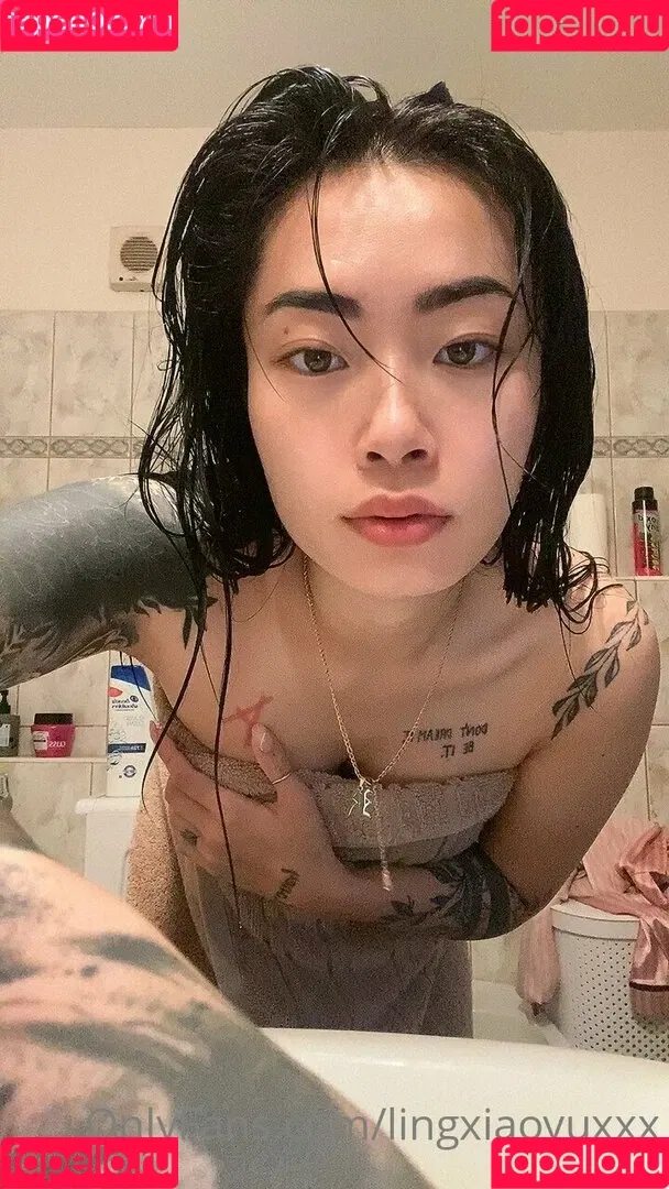 reallingxiaoyuuu Onlyfans Photo Gallery 