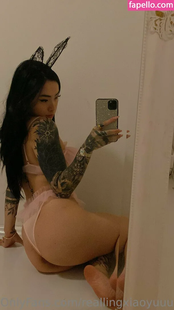 reallingxiaoyuuu Onlyfans Photo Gallery 