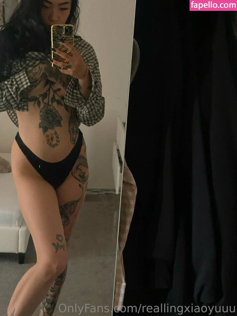 reallingxiaoyuuu Onlyfans Photo Gallery 
