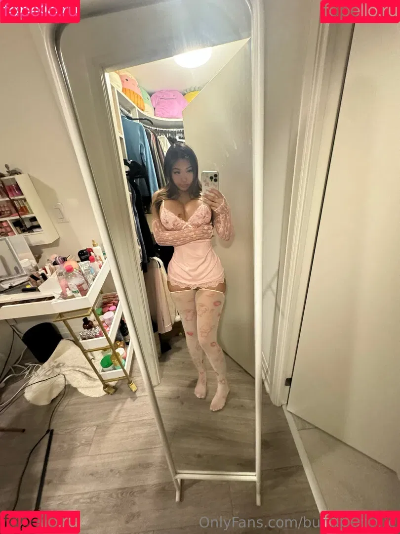 bunni.emmie Onlyfans Photo Gallery 