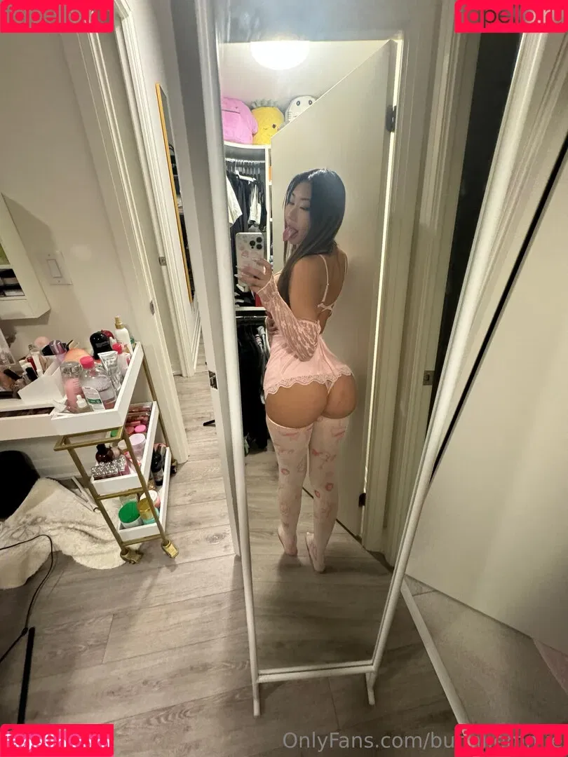 bunni.emmie Onlyfans Photo Gallery 