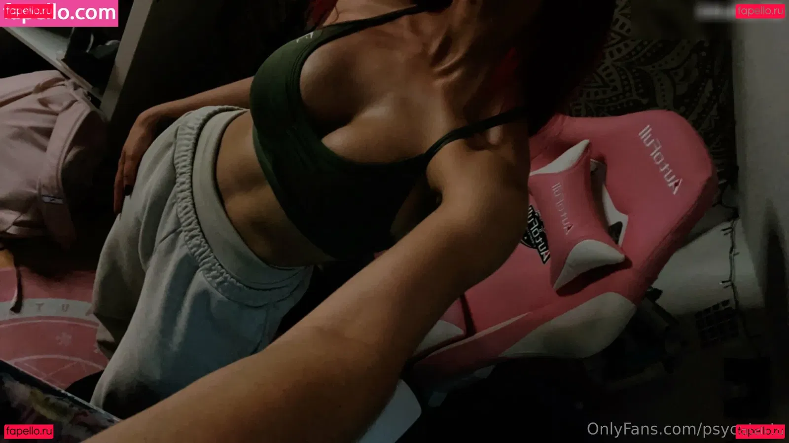 Psycat Onlyfans Photo Gallery 