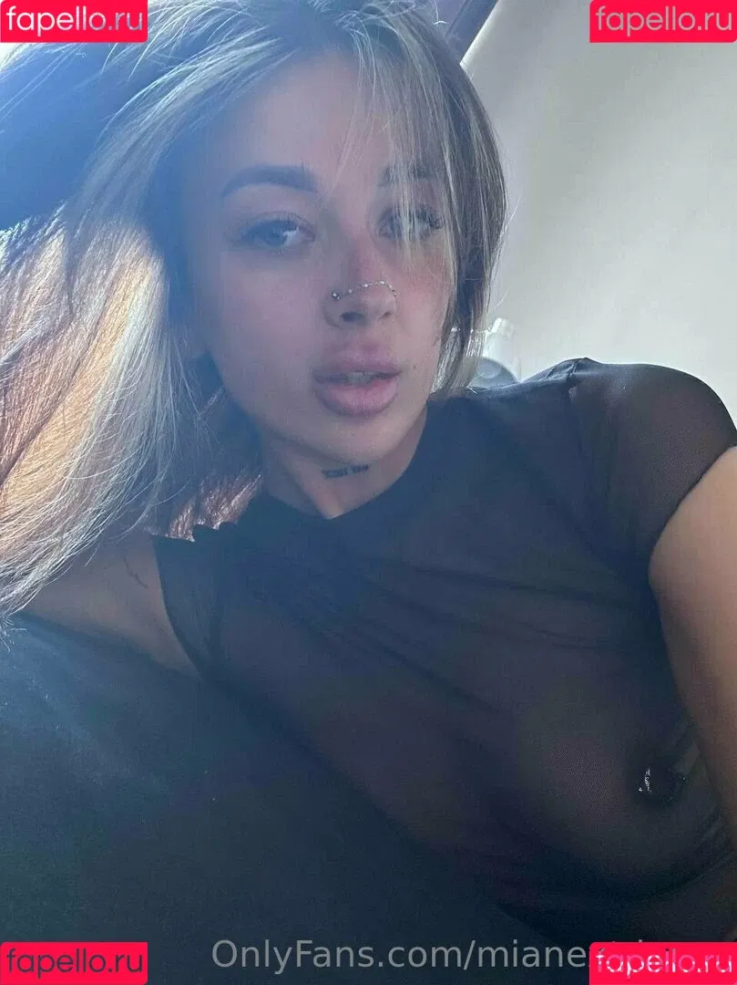 mianextdooor Onlyfans Photo Gallery 