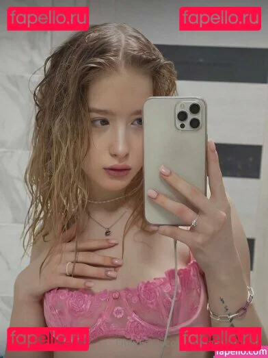 mianextdooor Onlyfans Photo Gallery 