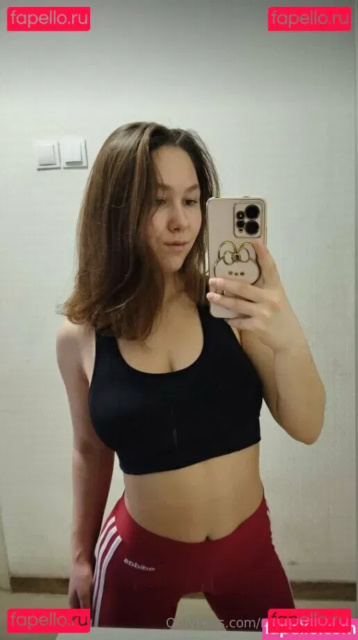 mianextdooor Onlyfans Photo Gallery 