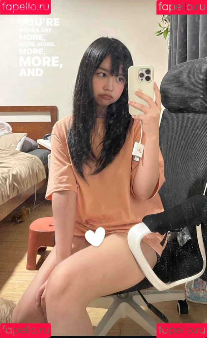 Kurixtee Onlyfans Photo Gallery 