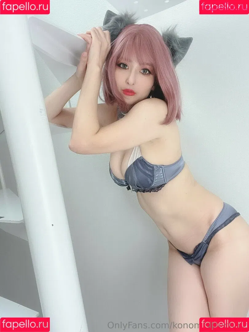 konomisotechnic Onlyfans Photo Gallery 