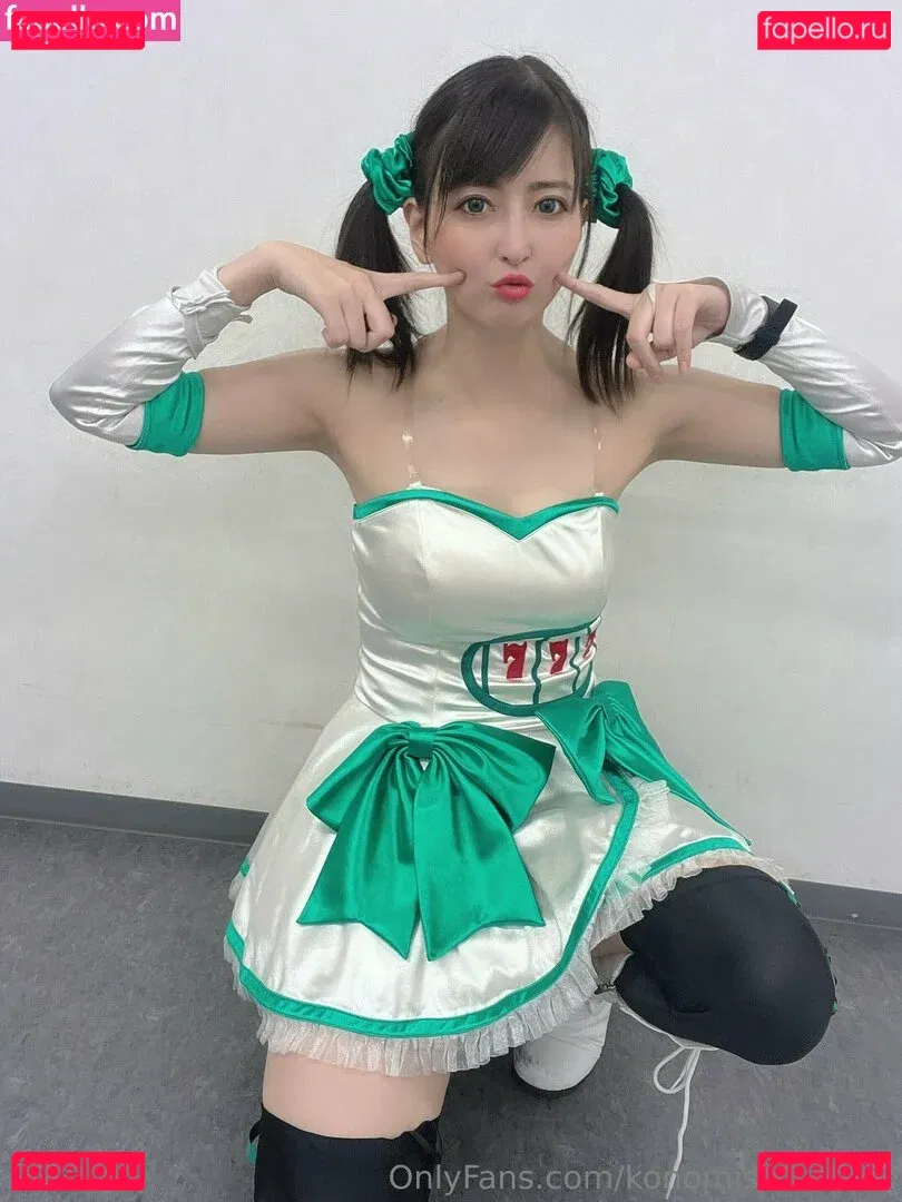 konomisotechnic Onlyfans Photo Gallery 