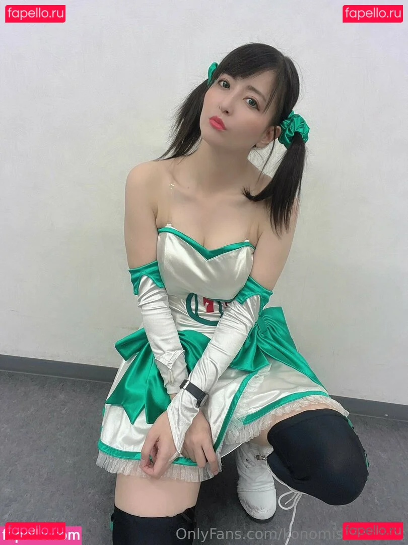 konomisotechnic Onlyfans Photo Gallery 