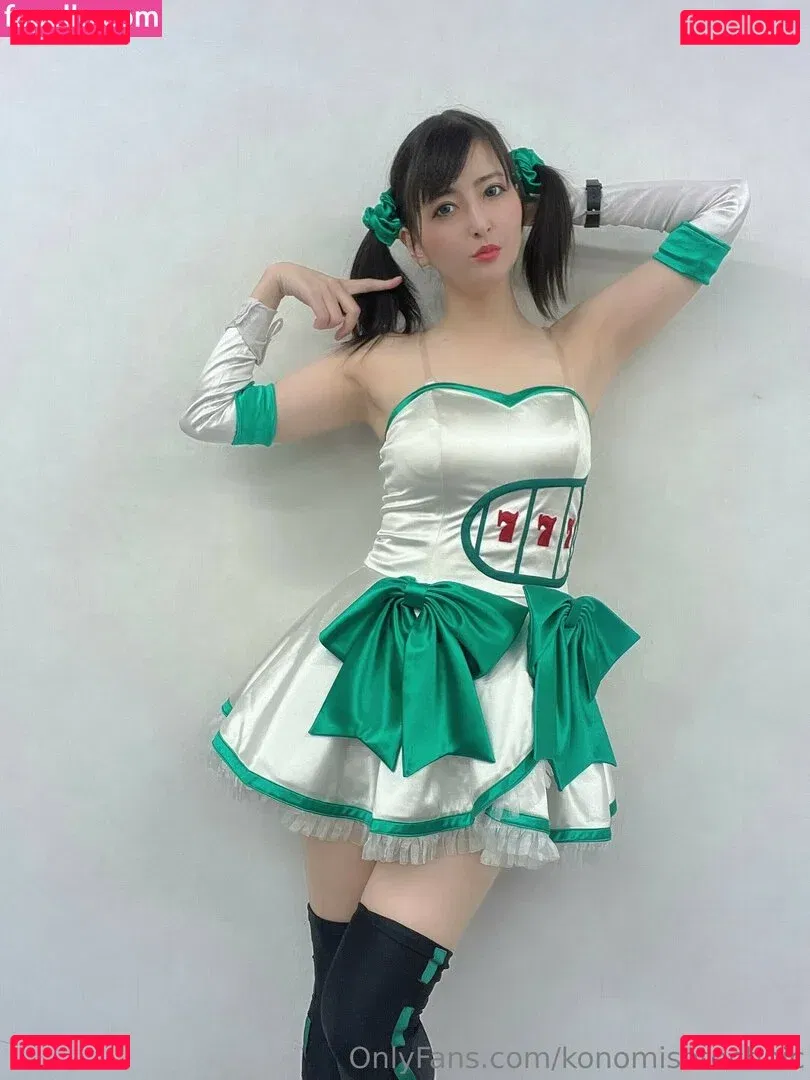 konomisotechnic Onlyfans Photo Gallery 