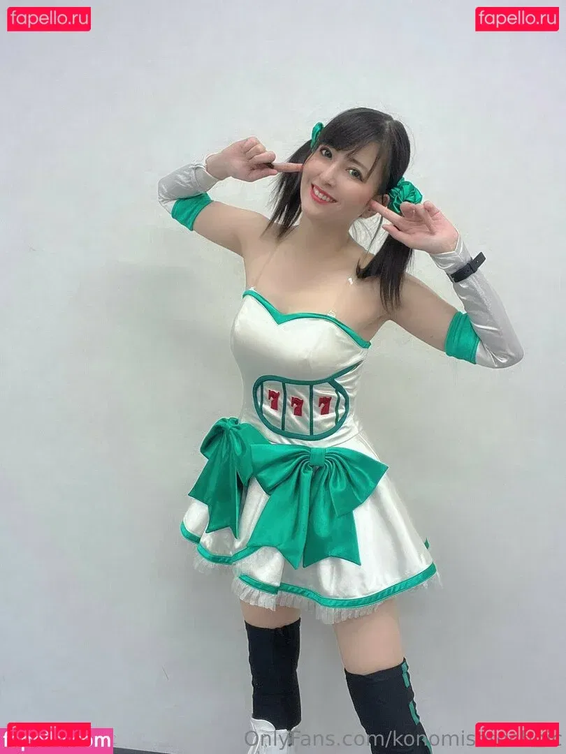 konomisotechnic Onlyfans Photo Gallery 