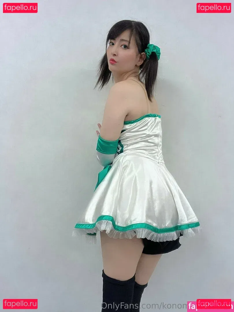 konomisotechnic Onlyfans Photo Gallery 