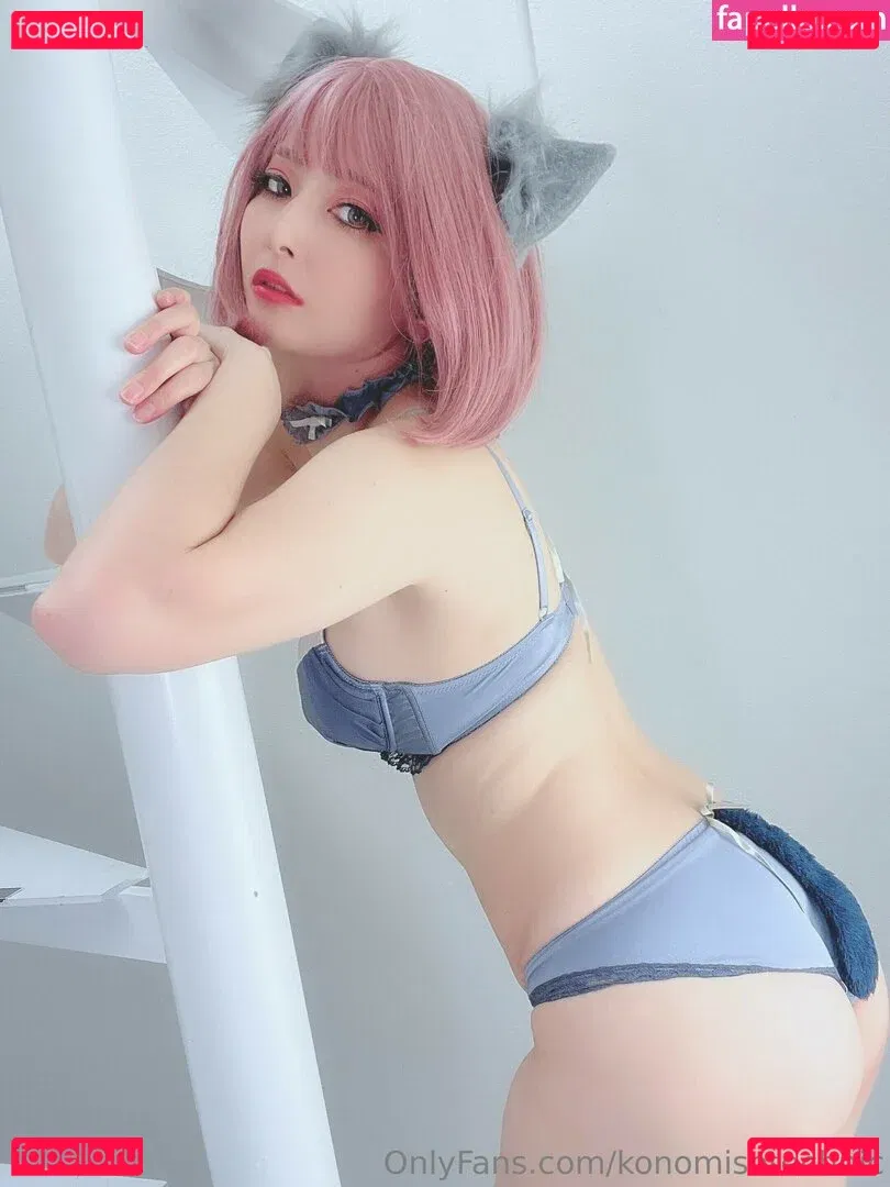 konomisotechnic Onlyfans Photo Gallery 