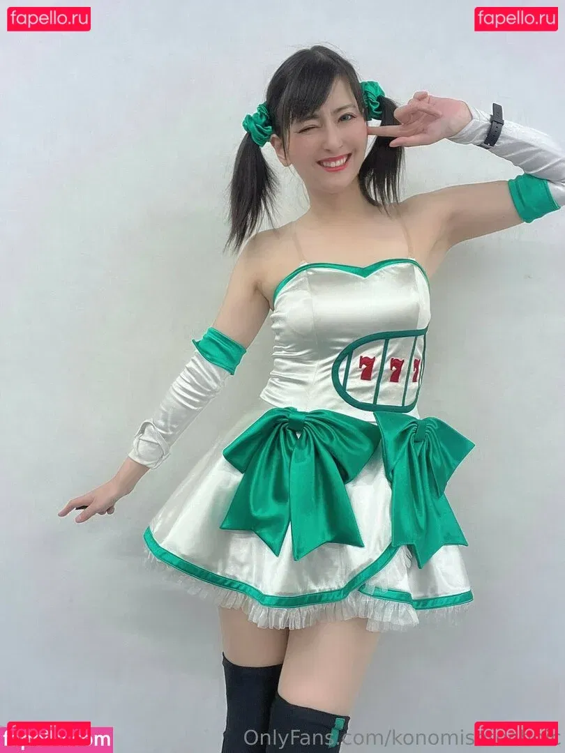 konomisotechnic Onlyfans Photo Gallery 