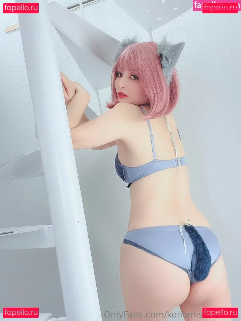 konomisotechnic Onlyfans Photo Gallery 