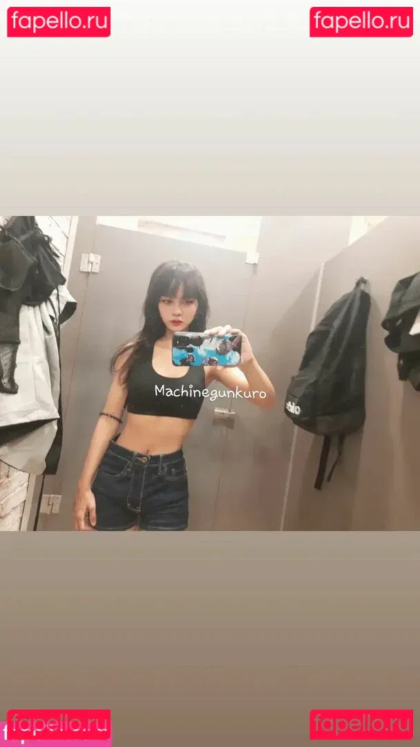 emmi.krii Onlyfans Photo Gallery 