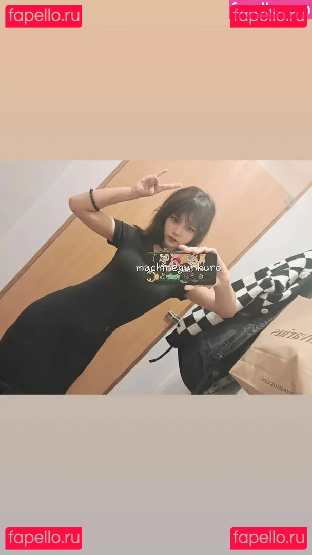 emmi.krii Onlyfans Photo Gallery 