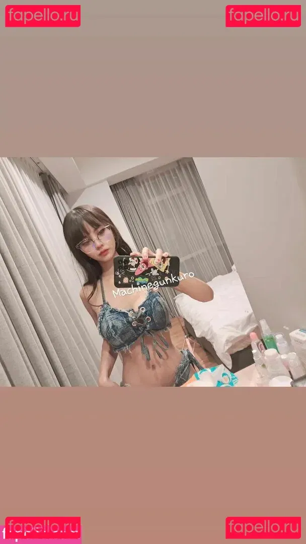 emmi.krii Onlyfans Photo Gallery 