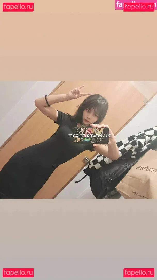 emmi.krii Onlyfans Photo Gallery 