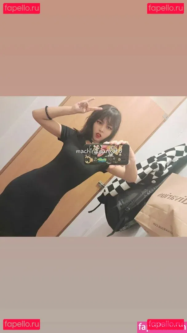 emmi.krii Onlyfans Photo Gallery 