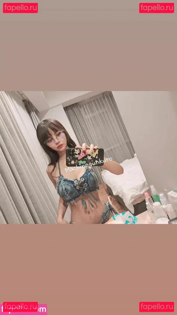 emmi.krii Onlyfans Photo Gallery 