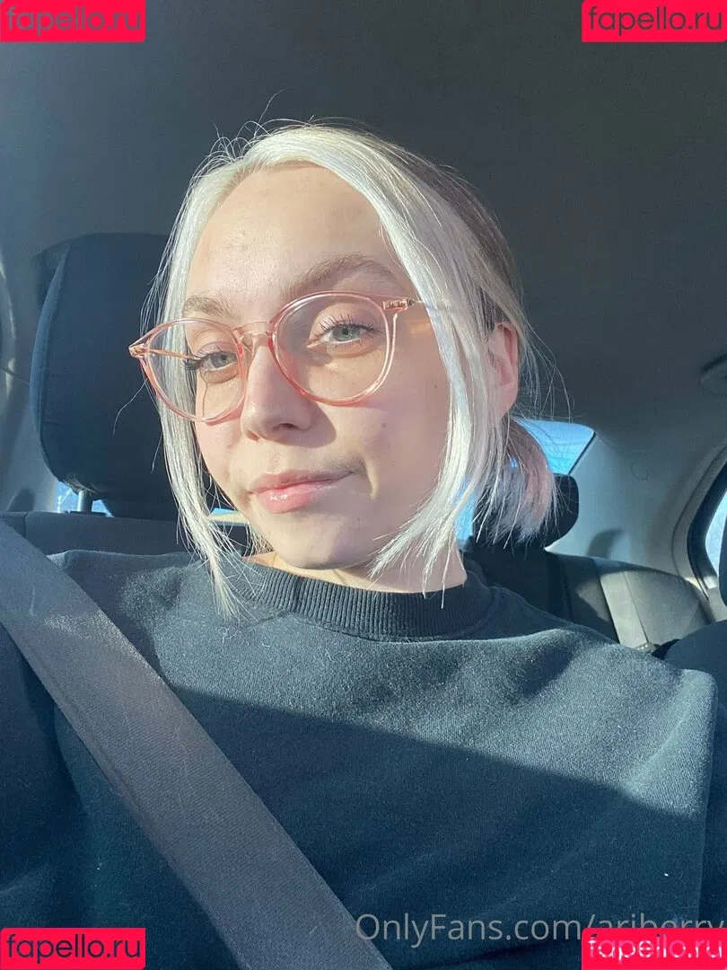 ariberry Onlyfans Photo Gallery 