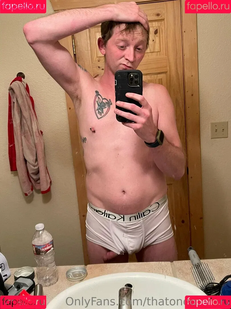 thatoneguy_93 Onlyfans Photo Gallery 