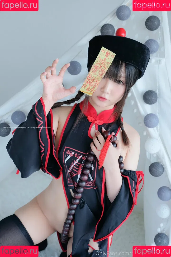 mingmingkizami Onlyfans Photo Gallery 