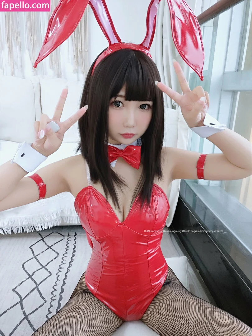 mingmingkizami Onlyfans Photo Gallery 