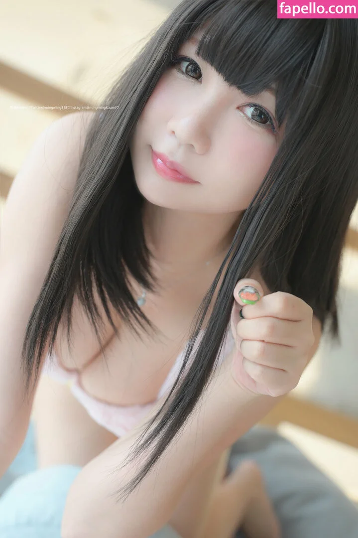 mingmingkizami Onlyfans Photo Gallery 