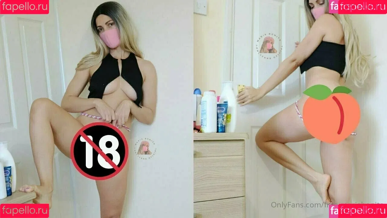Maria Bonita Onlyfans Photo Gallery 