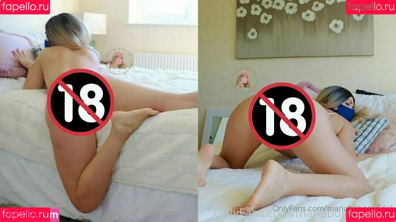 Maria Bonita Onlyfans Photo Gallery 