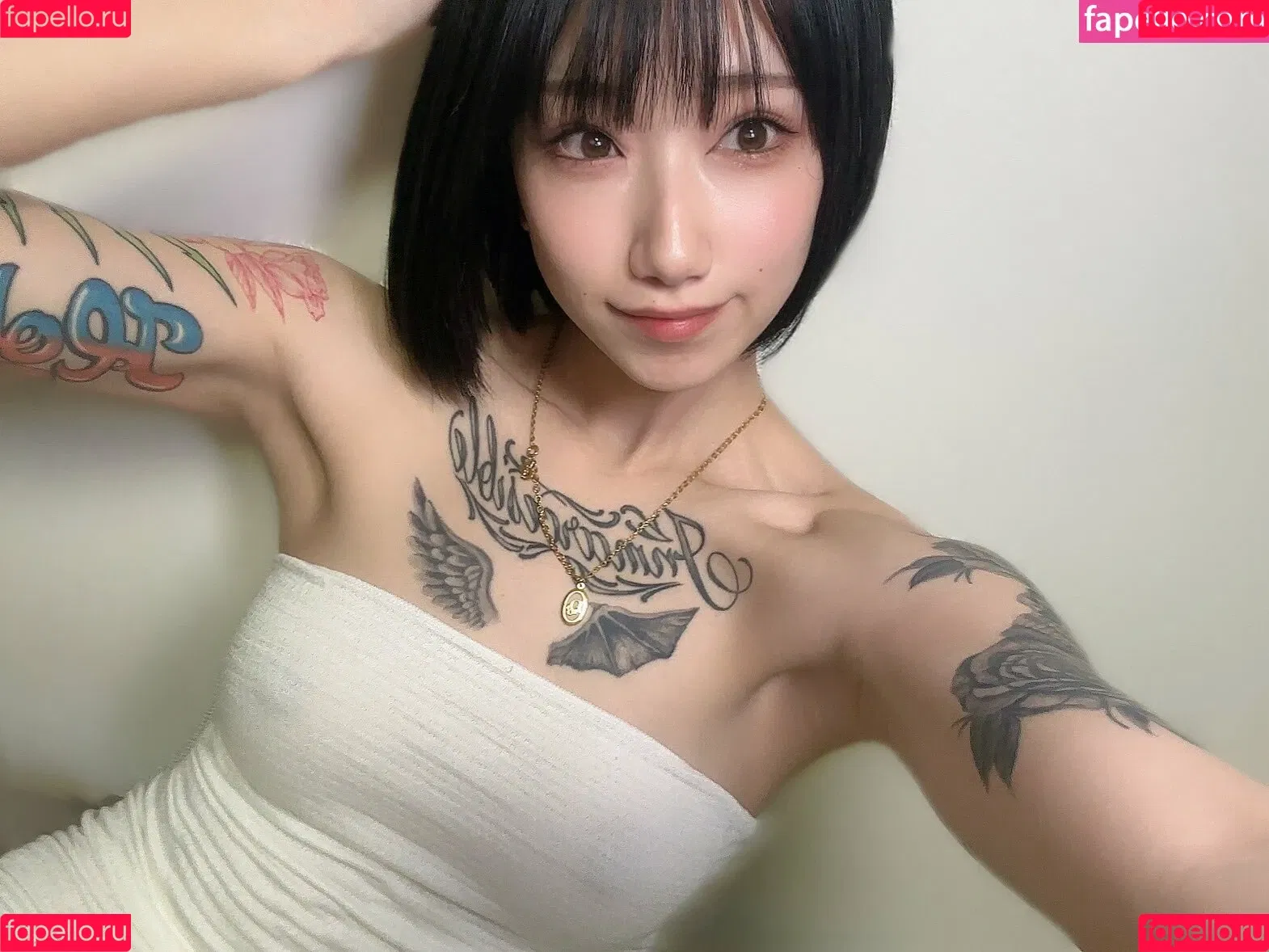 Yuuki Hiiragi Onlyfans Photo Gallery 
